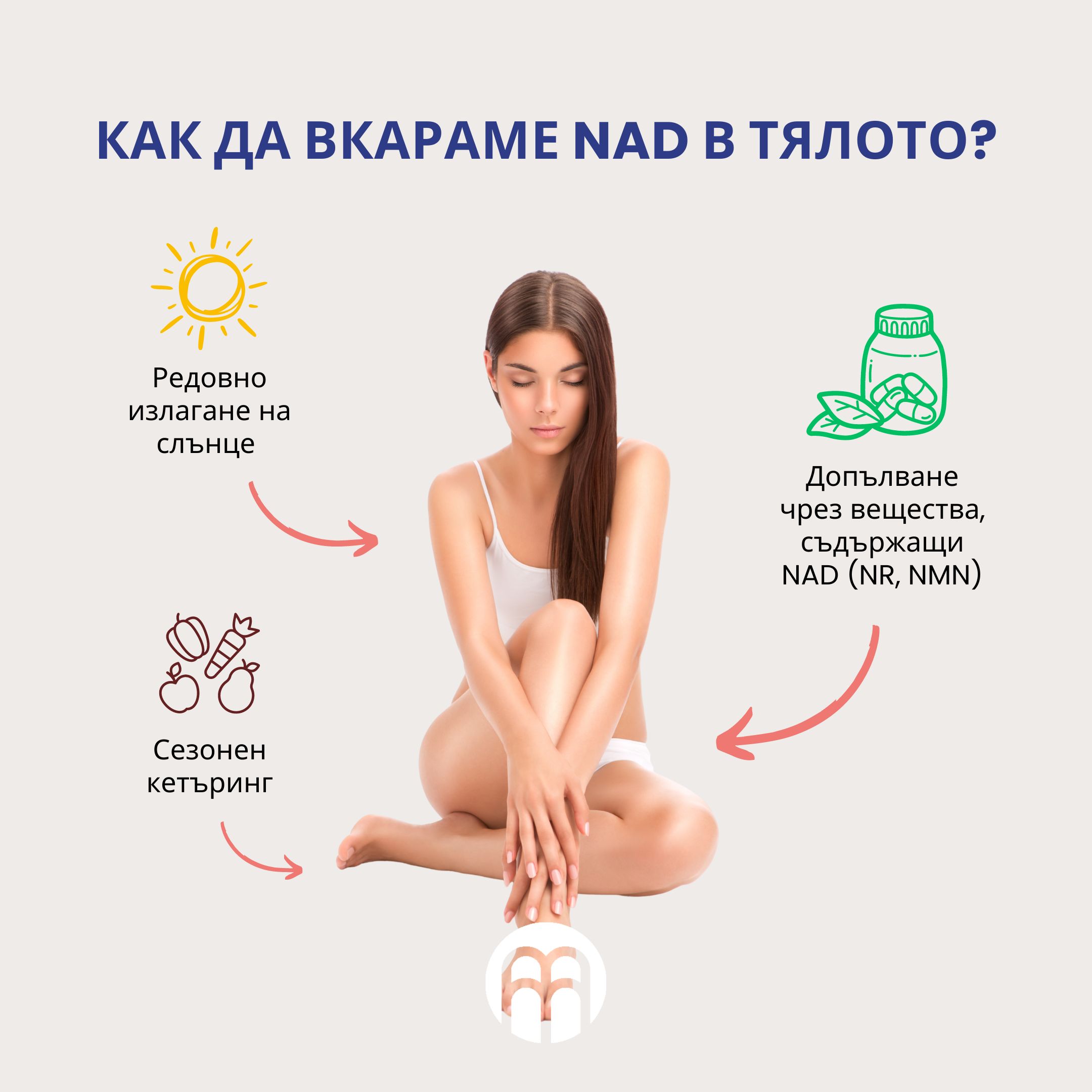 (Bulharština)_1